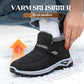 🔥Sklisikre, varme vinter-slip-on-joggesko