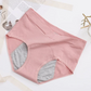 🎉🩲 High-Waisted Leak-Proof Underwear – Reliable leak protection, comfortable high waist – Pay on delivery ✅