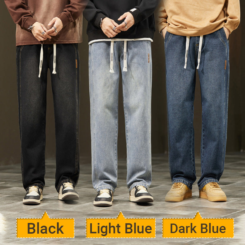 💥⏳HOT SALE🎁Løse, rette jeans for menn👖💥-4
