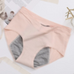 🎉🩲 High-Waisted Leak-Proof Underwear – Reliable leak protection, comfortable high waist – Pay on delivery ✅