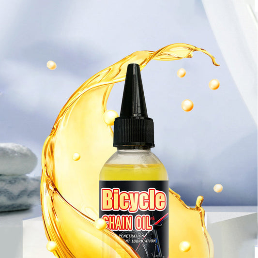 ノイズ低減 ＆ チェーンサック防止用バイクルブ