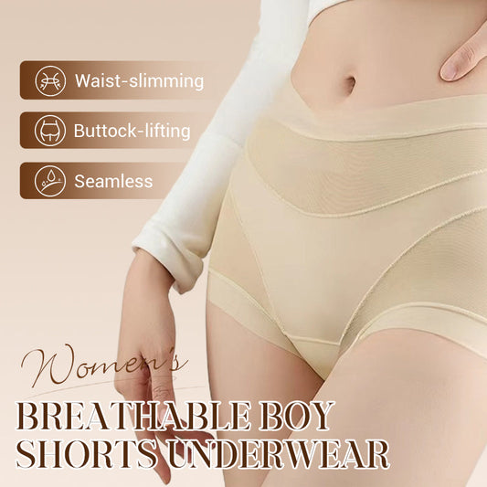 Women's Breathable Boy Shorts Underwear