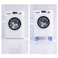 🔧 Universal Washing Machine Pads – 4 pcs | Raise, Anti-Vibration, Non-Slip, Floor Protection ✨