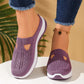 🥿✨ Women's Mesh Slip-On Shoes – Breathable, Non-Slip, and Comfortable – Pay on Delivery 🌬️✅