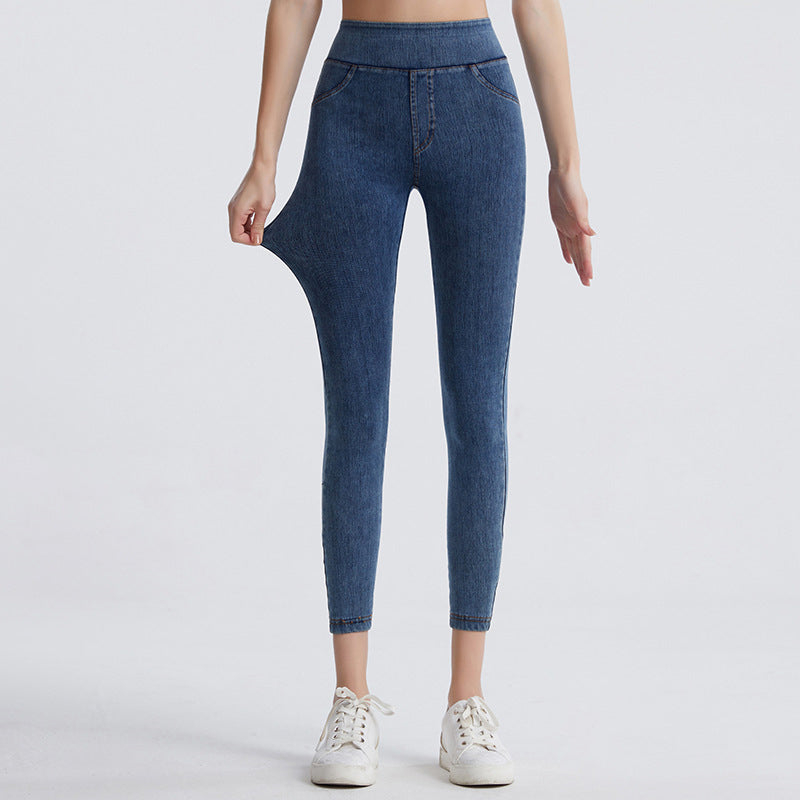Høytaljede slanke jeans for kvinner-12