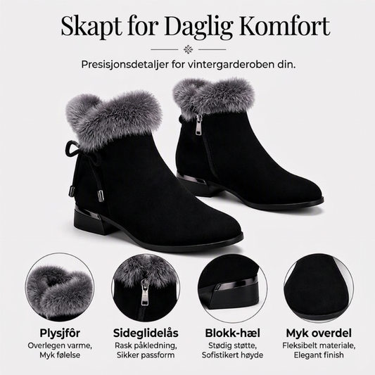 Varme kortstøvletter med pelsfôr for kvinner – Myke, stilrene og vinterklare ✨👢❄️
