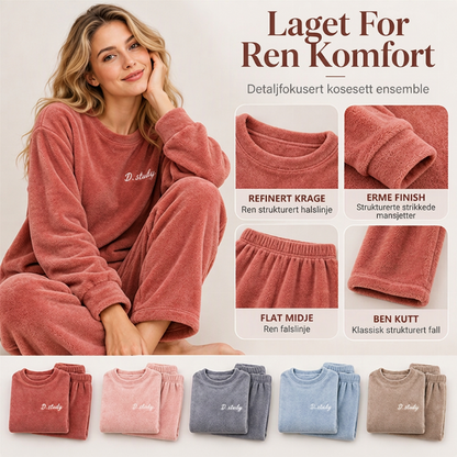 Koselig pyjamasset i korallfløyel for kvinner – Varmt og mykt til kalde netter ✨🌙🧸
